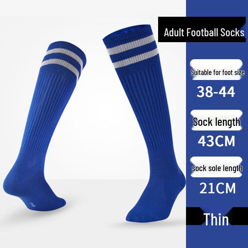 Ayub Summer Thin Adult Over-the-Knee Football Socks