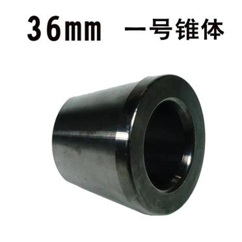 1 шт. Машина для балансировки колес, внутренний 36 мм, 38 мм, 40 мм, поворотный конус, инструмент для ремонта автомобильных шин 1# 36MM