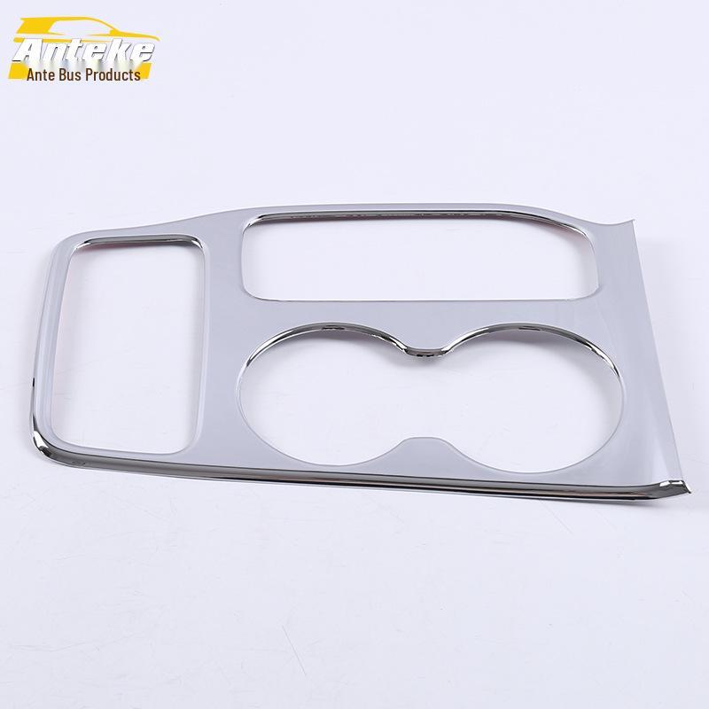 2017 Grand Cherokee Gear Shift & Cup Holder Decoration Frame