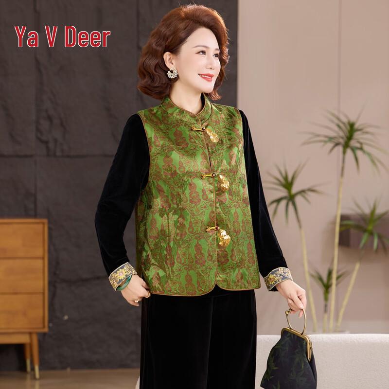 New Chinese Style Velvet 3-Piece Vest Set 2XL