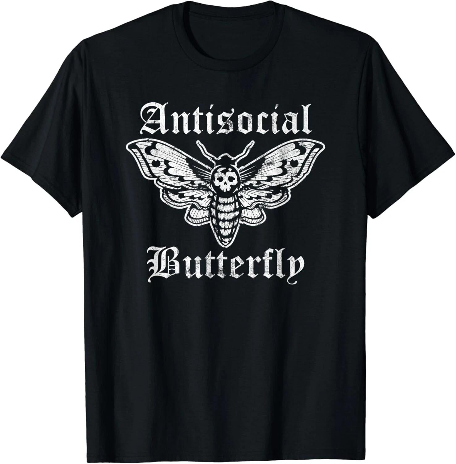 

Funny Antisocial Butterfly_ Introvert Distressed Design Gift Unisex T-Shirt 2XL