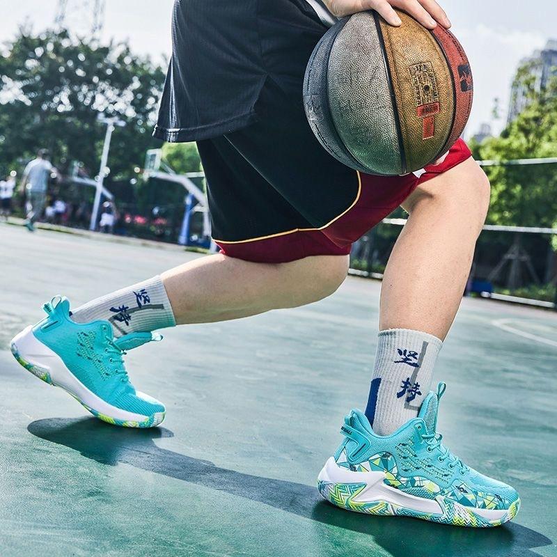 Platform Basketball Shoes Men's New Fly-woven Mesh Breathable Sports Shoes Outdoor Casual Running Shoes