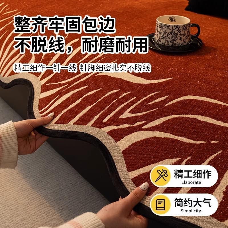 Poduszka na sofę w kształcie francuskim, uniwersalna na każdą porę roku, antypoślizgowy koc, Advanced Sense, ręcznik z tkaniny chroniący przed zarysowaniami, na siedzisko