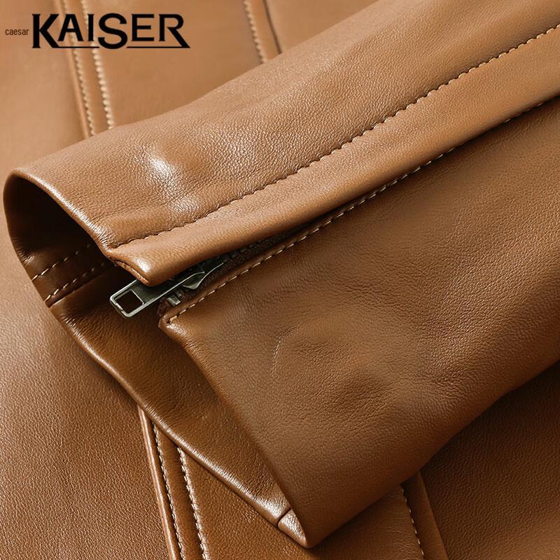 Kaiser Men's Lambskin Stand-Collar Motorcycle Leather Jacket