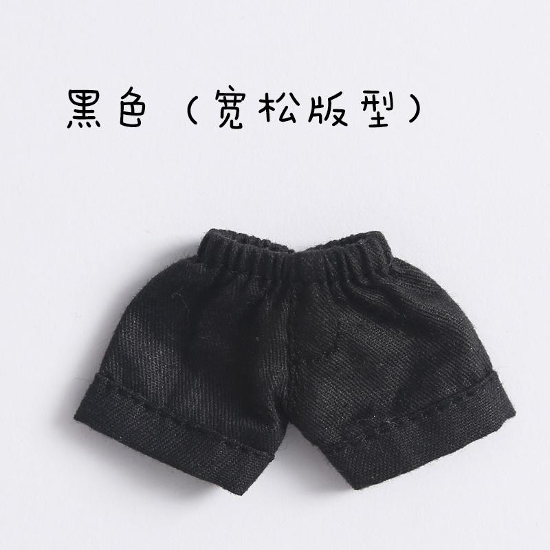 OB11 Doll Clothes Cute Cat Coats Hoodies Sweatshirts Shorts Shoes for Obitsu11, Molly, GSC Body, YMY, 1/12bjd Doll Accessories