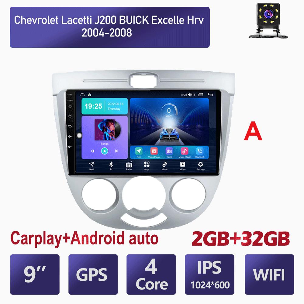 

9-дюймовый автомобильный стерео радио Carplay для Chevrolet Lacetti J200 2004-2008 Android автомобильный мультимедийный видеоплеер GPS-навигация WIFI 4 + 64 ГБ 2+32,silver