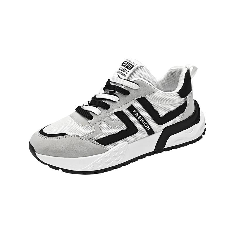 New Men's Shoes Men's Casual Sports Shoes Outdoor Travel Shoes Comfortable Walking Shoes Fashionable and Versatile