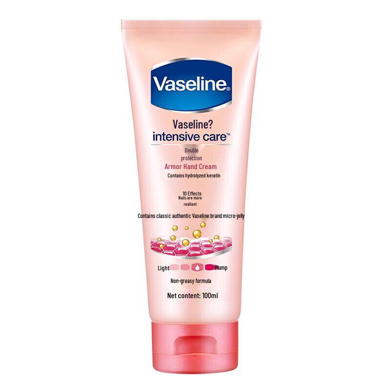 Vaseline Intensive Care Hand & Nail Cream (2 X 100ml)