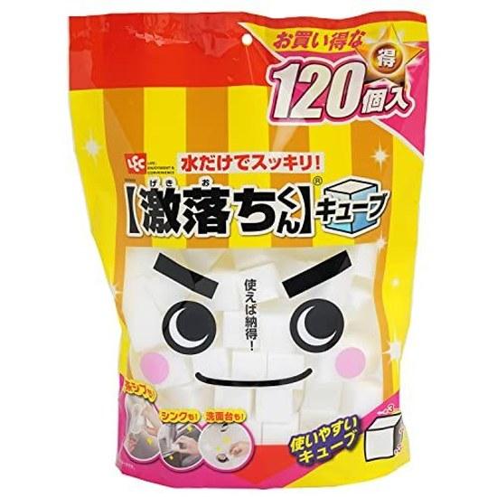 Gekiochi-kun Cut Cube (333cm) Large Capacity 120 Pieces Cleaning Just Water