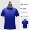 Custom Unisex 50s Sea Island Cotton Polo Shirt - Summer Style Short Sleeve Lapel T-shirt