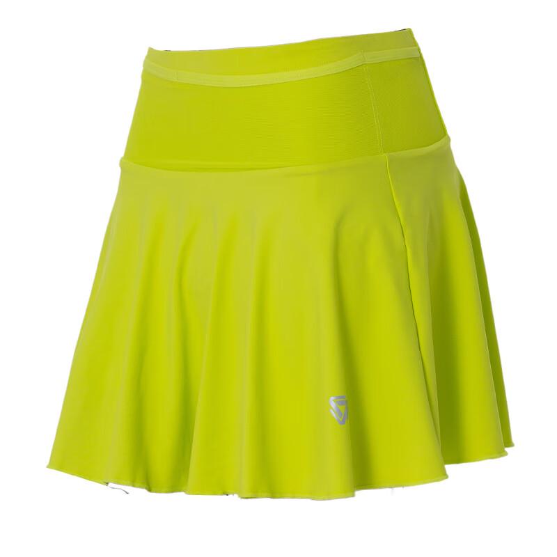 OEING Women's Anti-Glare Sports Skirt