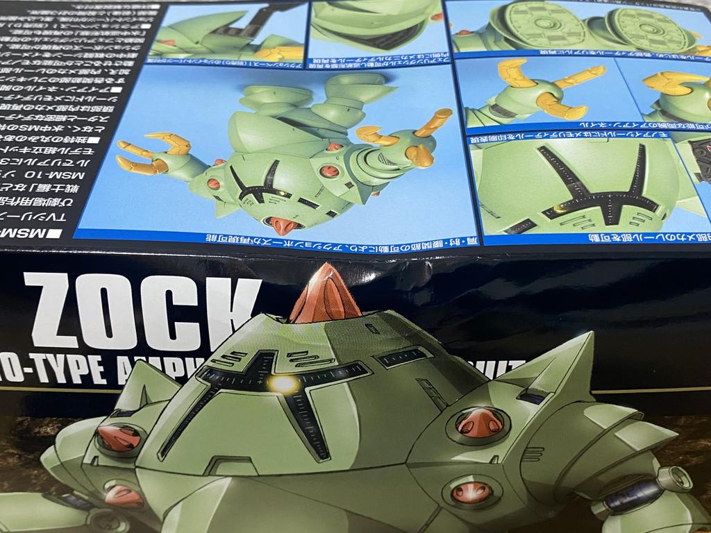 BANDAI SPIRITS HGUC Zock Anzug 1/144 MSM-10 (Mobiler Gundam)