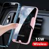 VAORLO 15W Car Charger Fast Charging Automatic Induction Wireless Charging QI Fast Charge For Iphone 13Pro 14pro Xiaomi Huawei Phone Holder