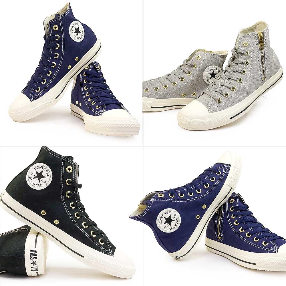 All Star Gold Zip HI