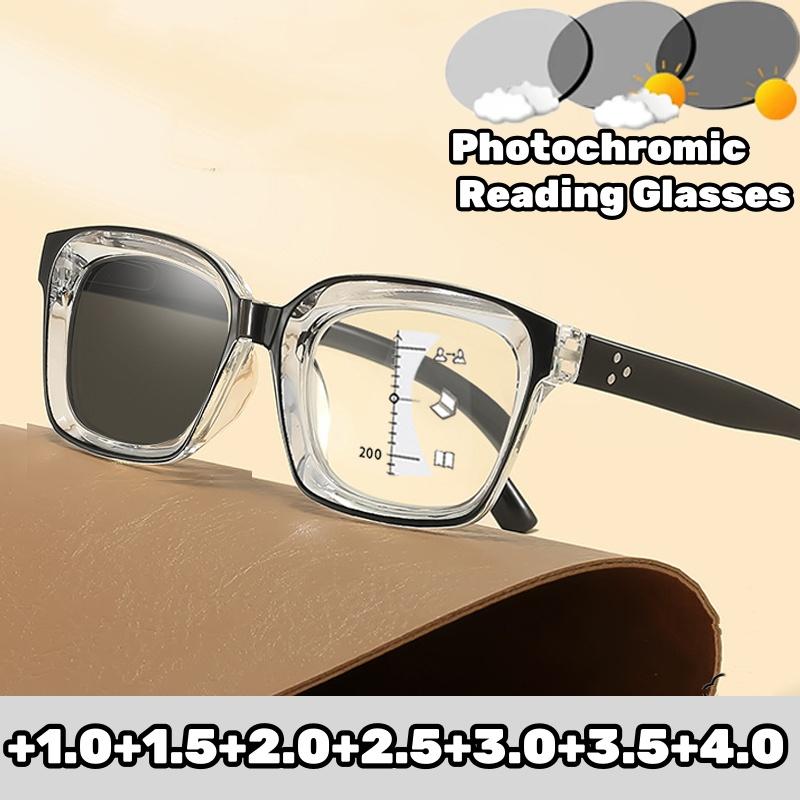New Fashion Photochromic Multifocal Presbyopia Glasses Men's and Women's High-definition Anti Blue Light Glasses Diopter To +4.0
