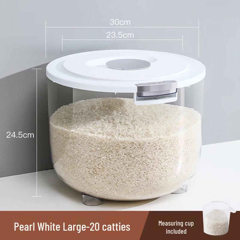 ZISIZ Kitchen Sealed Rice & Grain Storage Container