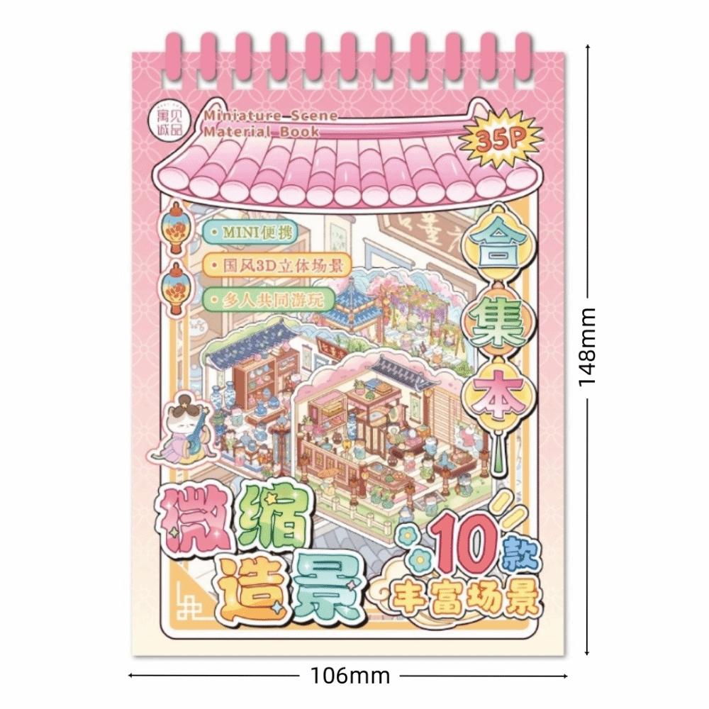 Mini Size 3D Landscape Sticker PET Pocket Sticker Book New DIY Sticker Books  For Kid Children
