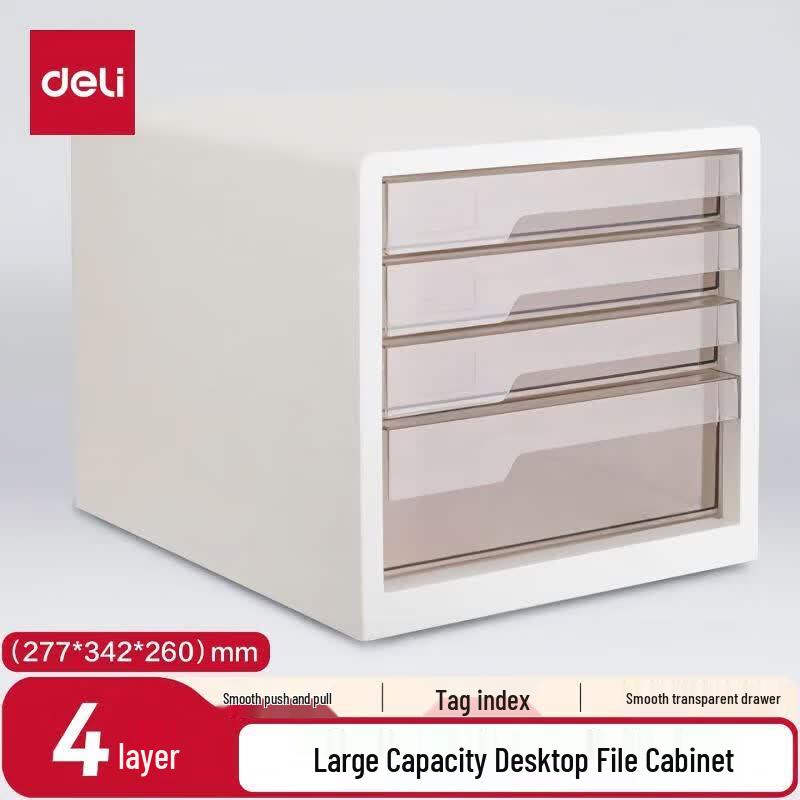 Deli Stylish A4 4-Layer Desktop File Cabinet