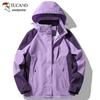 TUCANO Women's Outdoor Windproof Waterproof Jacket