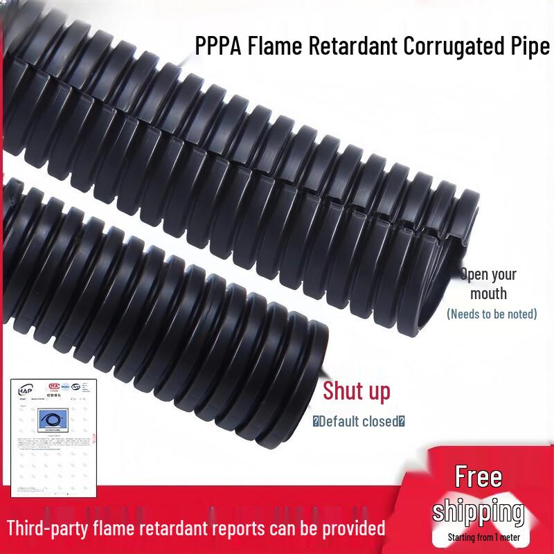 SanYou Open Flame Retardant Corrugated Pipe