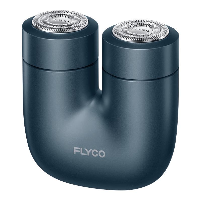 FLYCO U1 Men s Portable Electric Shaver CN plug (adapter included)