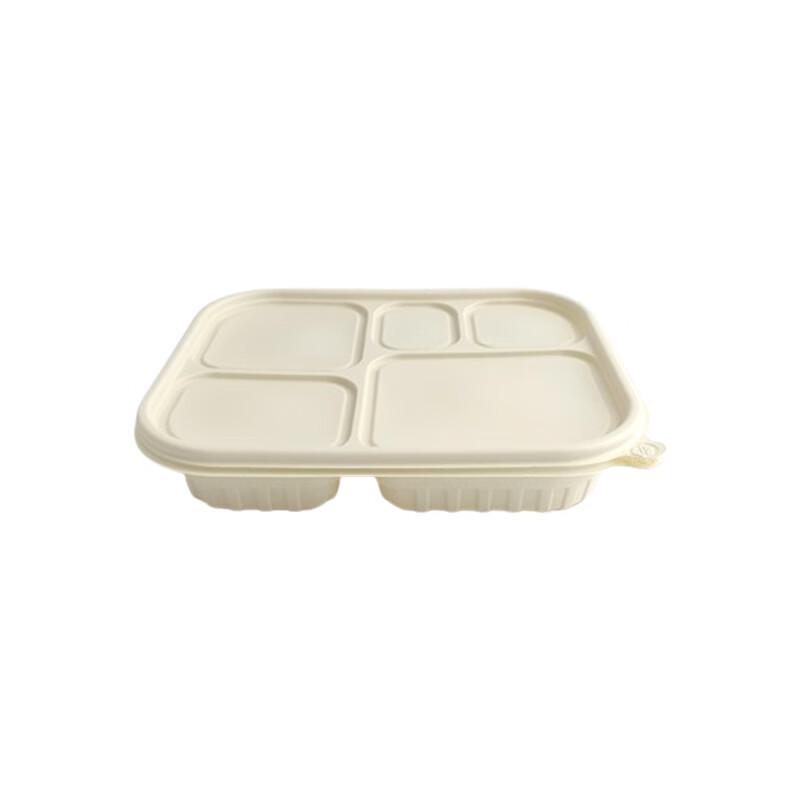 ZL Biodegradable 5-Compartment Takeaway Meal Box
