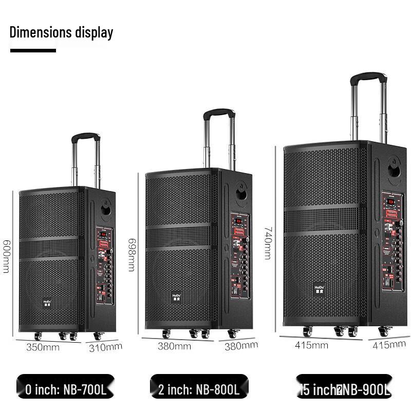 HUIDU NB-700L Professional Portable 3-Way Speaker (CN version)