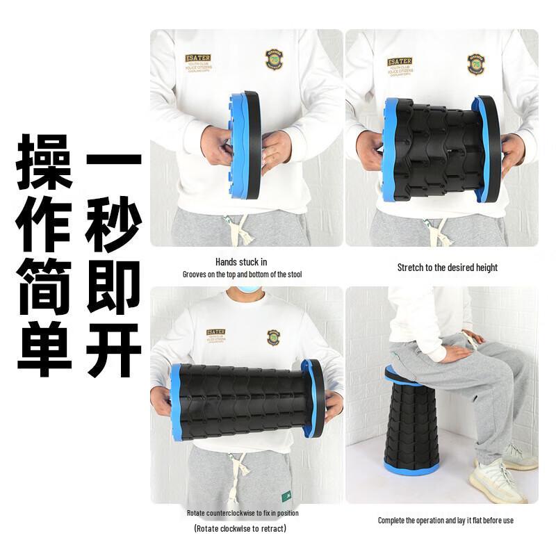 Portable Ultralight Folding Outdoor Stool