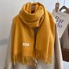 New imitation cashmere scarf women's autumn and winter versatile solid color khaki warm scarf shawl men