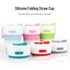 Portable Silicone Folding Coffee Cup