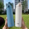 TYESO 600/750ML Stainless Steel Thermos Bottle Keeps Cold and Heat Thermal Mug Car Thermal Water Bottles for Valentine's Day