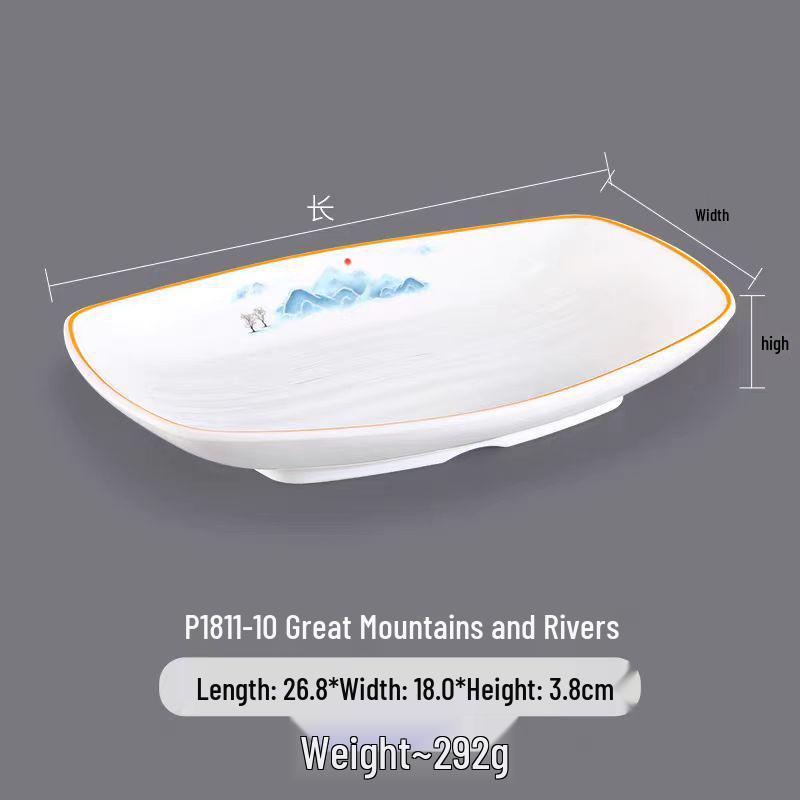 Melamine Rectangular Dinner Plate for Hot Pot, BBQ, and Cold Dishes - Porcelain-Look Restaurant Plate.