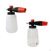 Foam Sprayer 1L Handheld Sturdy Portable Hand Pressure for Automotive Detailing Garden Lawn House