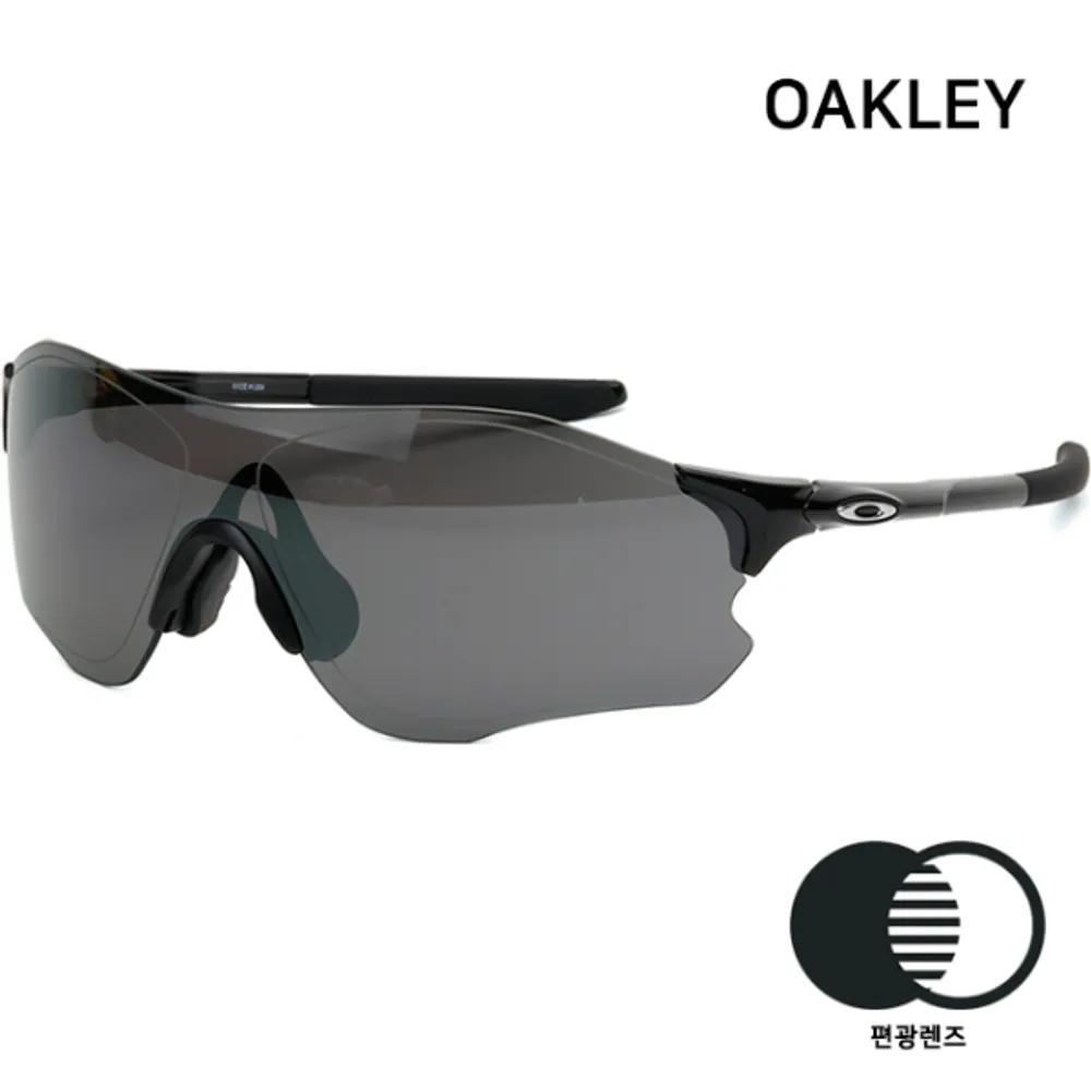 

Oakley Polarized Sunglasses EVZero Pass Golf Sports Outdoor Hiking Riding OO9313 23