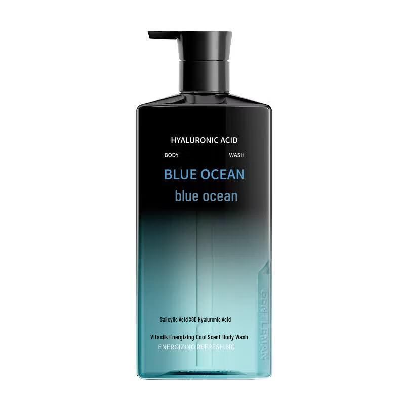 Vitis Revitalizing Cool Fragrance Shower Gel