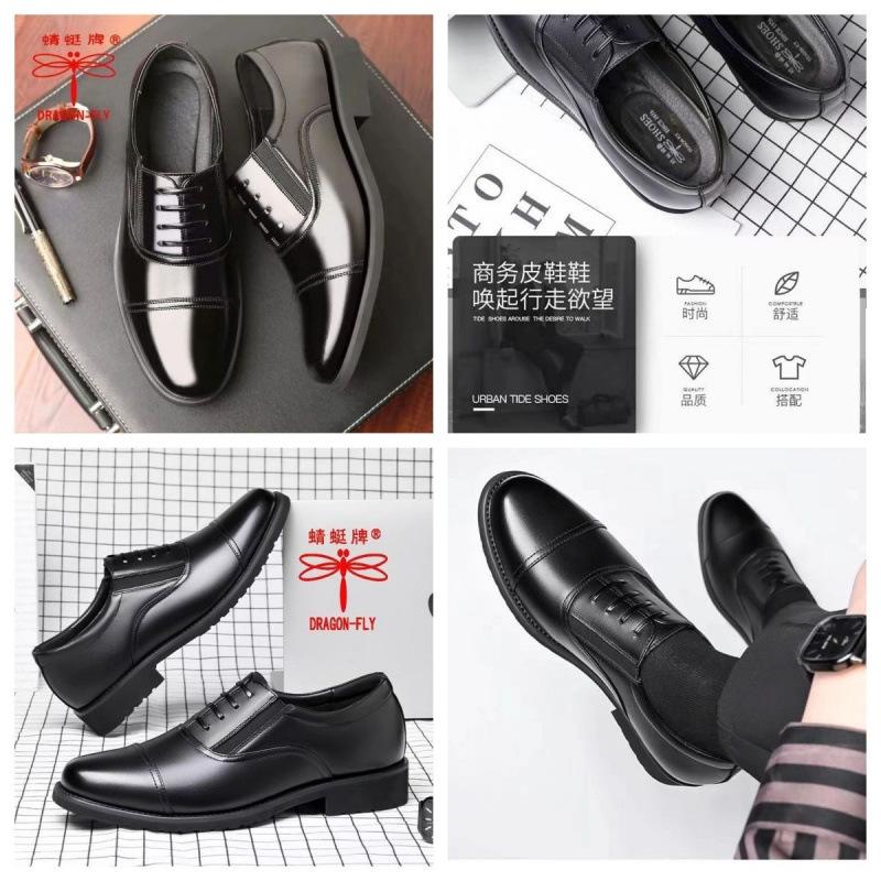 

Hy Dragonfly бренд кожаные дешевые специальные мужские перчатки обувь мужская обувь нескользящая дышащая обувь на мягкой подошве 30-40 лет 38