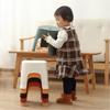 Changbaosen Children's Plastic Bathroom Stool