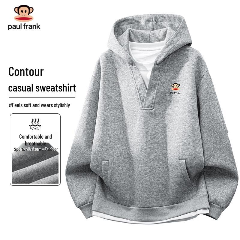 Paul Frank Men s V-Neck Hooded Sweatshirt 2XL