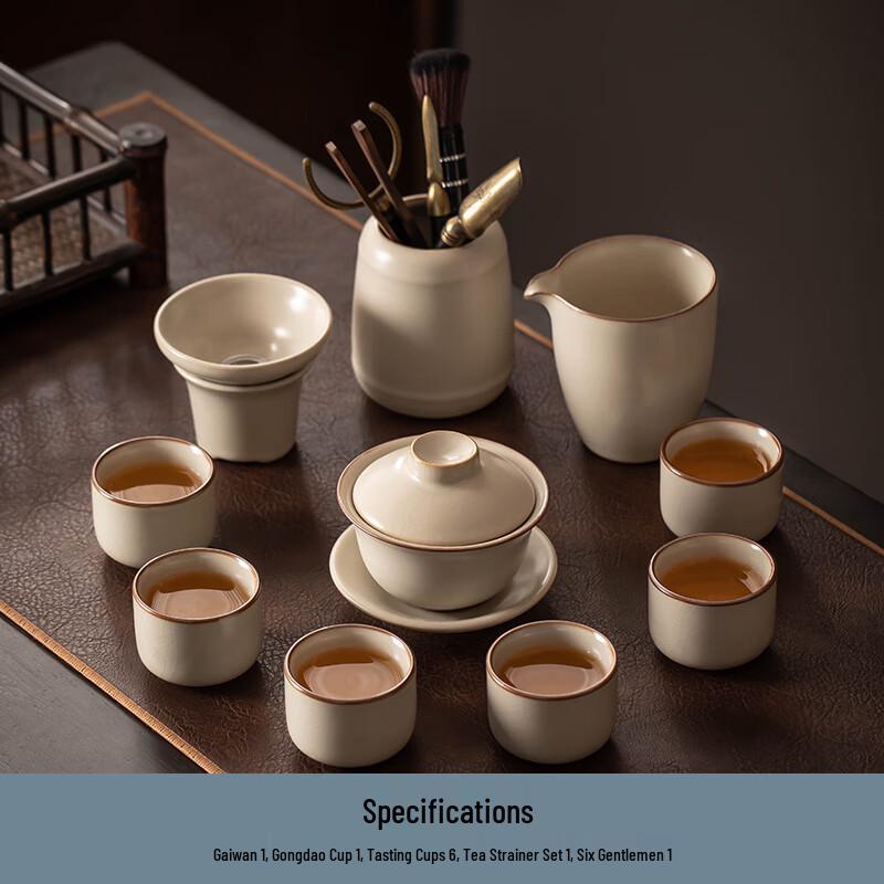 Naijiang Ru Kiln Ceramic Gongfu Tea Set