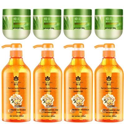 Fenghua Nourishing Hair Mask & Anti-Dandruff Shampoo Set