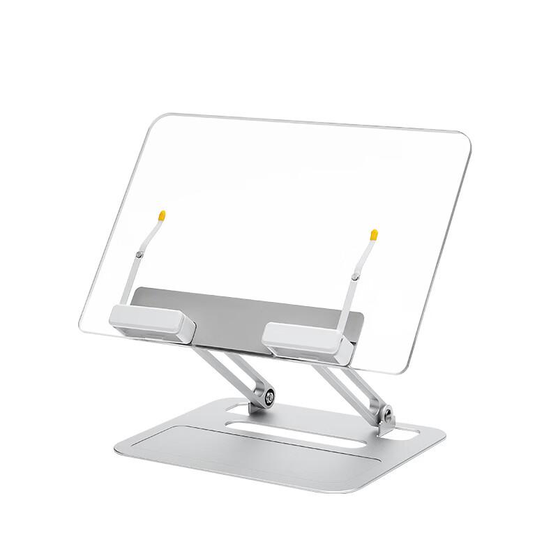 Ollymurs Adjustable Reading and Laptop Stand