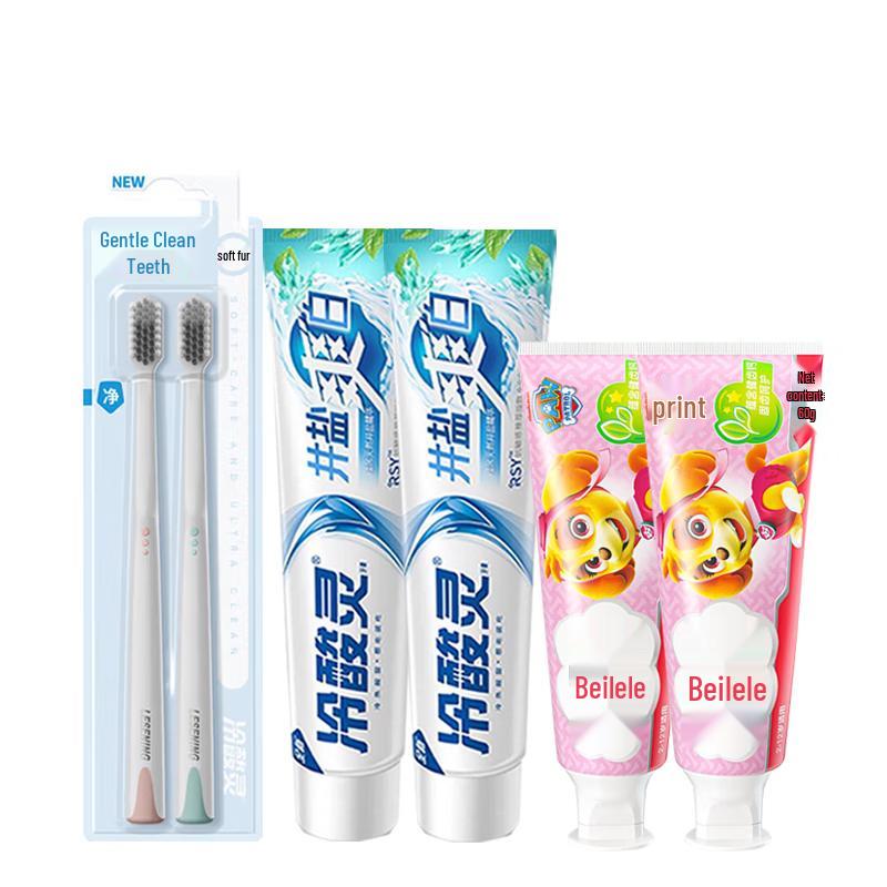 Leng Suan Ling Whitening & Kids Toothpaste Family Pack