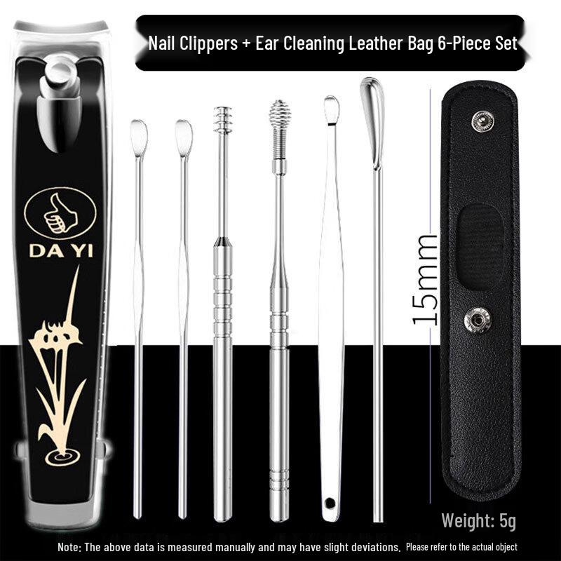 Stainless Steel Personal Grooming Kit