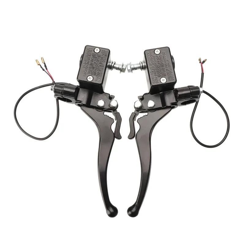 22mm 7/8 Inch Universal Motorcycle Accessories Hydraulic Brake Brake Pump Front and Rear Disc Brake Handbrake Electric Tricycle