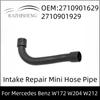 2710901629 2710901929 Insug Reparation Minislang Rör För Mercedes Benz W172 W204 W212