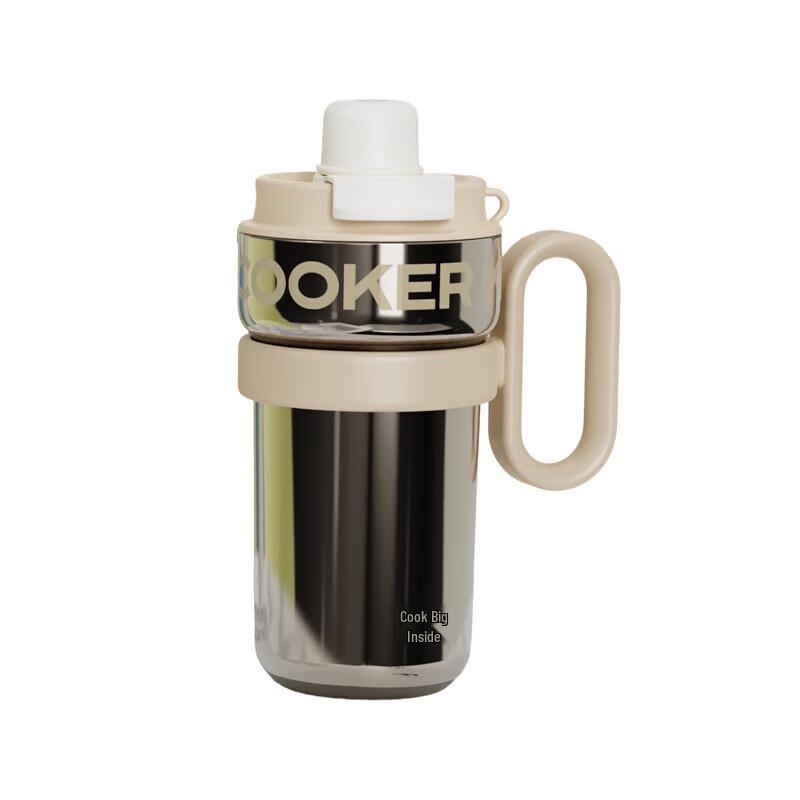 COOKER KING Insulated Dual-Drink Thermal Mug
