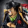 One Piece Capone Bege Komplette Figur Treasure Jump Charaktere Mugiwara Portrait.Of.Pirates „S.O.C“ „Gang“ 1/8 (Mega Shop, Geschäft, Geschäft, etc.. begrenzt)