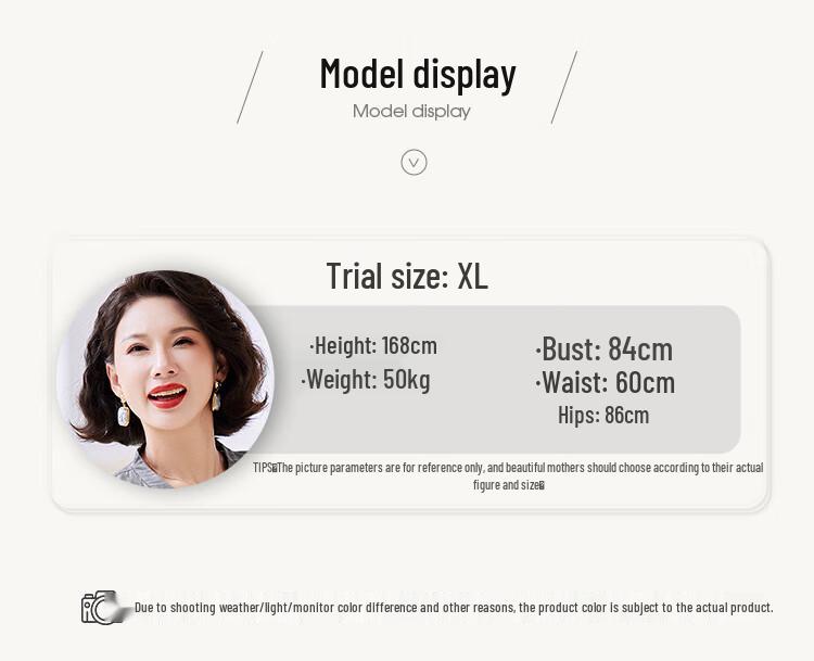 Pastte Sommer-Set im neuen chinesischen Stil für Mütter mit V-Ausschnitt und weiten Hosenbeinen
