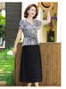 2026 Elegant Chiffon Summer Dress for Moms, Casual Fake Two-Piece, Age-Defying Style for Middle-Aged and Seniors