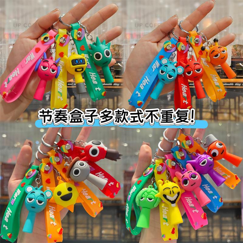 Cartoon Keychain Pendant, Wooden Stick Figure, Key Chain, Blind Box, Tide Play Pendant.